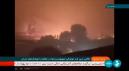 Televiziunea de stat din Iran a difuzat imagini cu incendii din Chile afirmand ca sunt urmarile atacului asupra Israelului