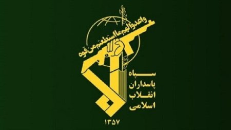 Garzile Revolutionare iraniene avertizeaza SUA cu privire la orice sprijin pentru Israel: Vor primi un raspuns decisiv si regretabil