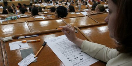 Astazi incepe examenul de admitere in magistratura! Sunt 10 candidati pe loc