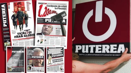 Puterea.ro – 14 ani de jurnalism de incredere si excelenta in slujba publicului romanesc