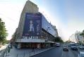 Blocul ARO de pe Bulevardul Magheru, care contine fostul cinematograf Patria, va fi consolidat
