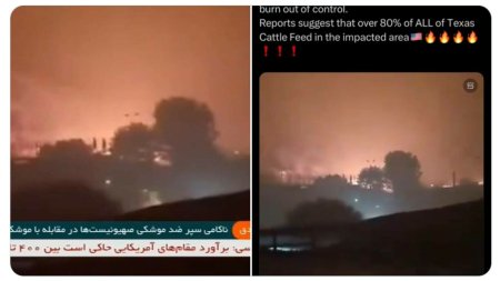 <span style='background:#EDF514'>PROPAGANDA</span> penibila: Iran prezinta un incendiu din Chile drept urmari ale atacului sau in Israel. Se aude chiar si spaniola