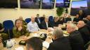 Reuniunea cabinetului de razboi al Israelului s-a incheiat. Ce decizie s-a luat dupa atacul Iranului