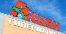 Filiala Auchan din Rusia si-a vandut activele detinute