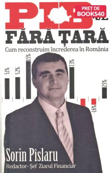 Sorin Paslaru, ZF: PIB-ul fara tara, in 2013 si in prezent