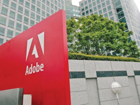 Inca un gigant din IT a inventat un asistent cu inteligenta artificiala pentru care sa taxeze lunar clientii: Adobe cere 5 dolari pe luna pentru a putea pune intrebari despre continutul documentelor digitale. In 2023 Adobe a avut venituri de 18 mld. $ din <span style='background:#EDF514'>ABONAMENTE</span>