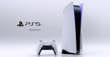 Sony urmeaza sa lanseze o versiune mai puternica pentru PS5 pana la <span style='background:#EDF514'>SFARSITUL</span> acestui an