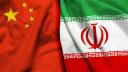 Jocul de putere din Orientul Mijlociu. <span style='background:#EDF514'>MOTIVUL</span> pentru care China nu condamna atacul Iranului asupra Israelului