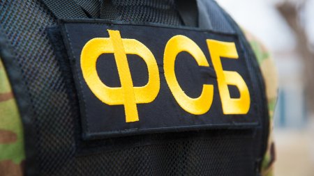 Rusi <span style='background:#EDF514'>ACUZATI</span> de inalta tradare sau de implicare intr-o organizatie terorista, arestati de FSB. Faptele atribuite