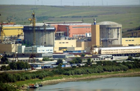 Ministerul Energiei: <span style='background:#EDF514'>ROMANIA ARE SANSA</span> sa fie lider in sectorul nuclear civil european si global