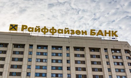 Raiffeisen face angajari in Rusia, chiar daca oficial sustine ca vrea sa plece de pe aceasta piata