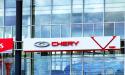 Producatorul auto Chery din China va deschide primul sau centru de productie european, in Spania