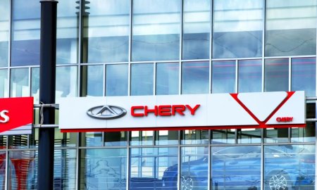Producatorul auto <span style='background:#EDF514'>CHERY</span> din China va deschide primul sau centru de productie european, in Spania