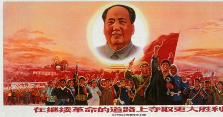 18 aprilie: a inceput Marea Revolutie Culturala Proletara a lui Mao Zedong. Dictatorul i-a intrecut pe Hitler si Stalin la numarul de <span style='background:#EDF514'>CRIME</span> comise VIDEO