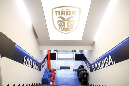 GSP asista la PAOK - Brugge, duel decisiv pentru semifinalele Conference League » Detalii inedite remarcate de Ovidiu Ioanit<span style='background:#EDF514'>OAIA</span>