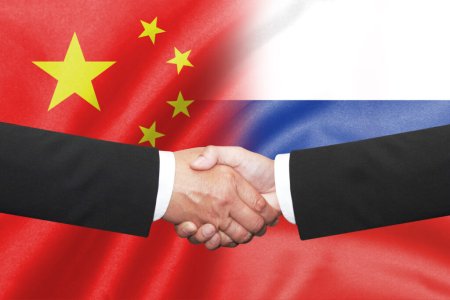 G7 condamna sprijinul firmelor chineze pentru <span style='background:#EDF514'>INDUSTRIA</span> de aparare a Rusiei