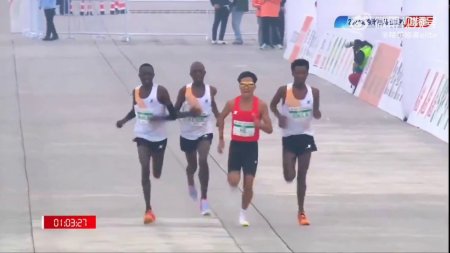 <span style='background:#EDF514'>CASTIGATOR</span>ul semimaratonului de la Beijing, deposedat de medalie! Motivul e unul incredibil