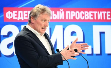 Reactia Kremlinului, dupa votul din Camera Reprezentantilor: Noul ajutor al SUA va „omori si mai multi ucraineni din cauza regimului de la Kiev”