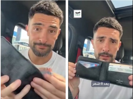 Un fotbalist spaniol si-a pierdut portofelul in <span style='background:#EDF514'>ARABIA SAUDITA</span> si l-a gasit dupa opt luni. Ce surpriza a avut!