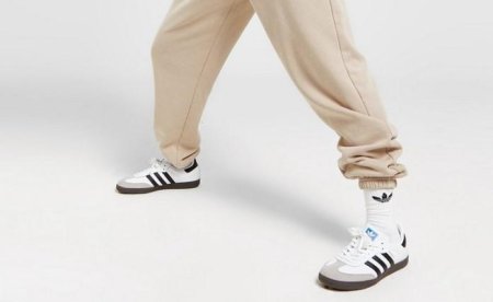 (P) Outfituri cu adidas <span style='background:#EDF514'>SAMB</span>a - o parte integranta a garderobei.