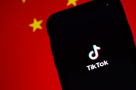 Comisia Europeana va suspenda controversatul program TikTok de recompensare a utilizatorilor