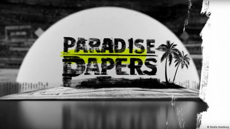 Paradise Papers: <span style='background:#EDF514'>AFACEREA</span> fermei piscicole din Romania pe un lac secat de 2 ani. Prejudiciu de milioane de euro