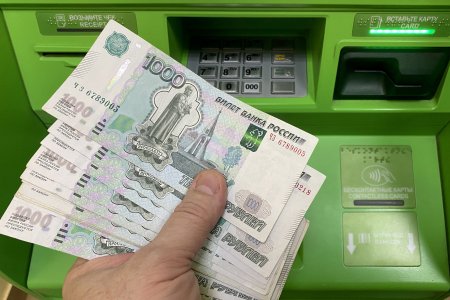 Sanctiunile occidentale nu ating Rusia nici la degetul mic: Razboiul aduce profituri fara precedent pentru cea mai mare banca, care va plati statului rus <span style='background:#EDF514'>DIVIDEND</span>e de 8 mld. dolari