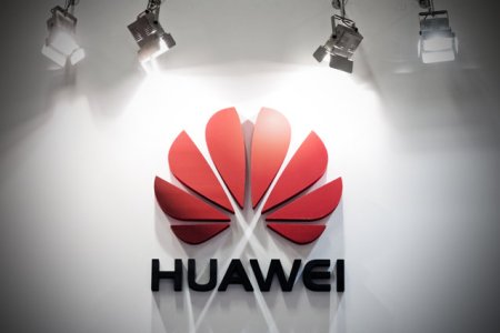 Huawei lanseaza un nou <span style='background:#EDF514'>BRAND</span> de software pentru condusul inteligent