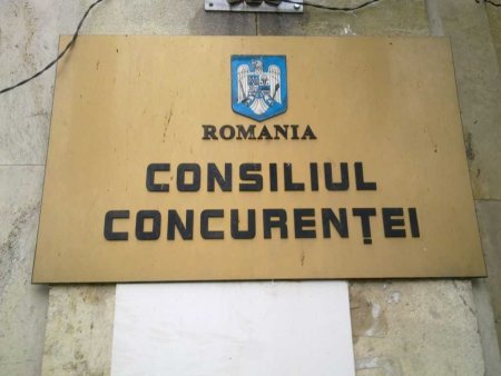 Cine sunt noii membri ai <span style='background:#EDF514'>CONSILIU</span>lui Concurentei. Decizia luata de Parlament