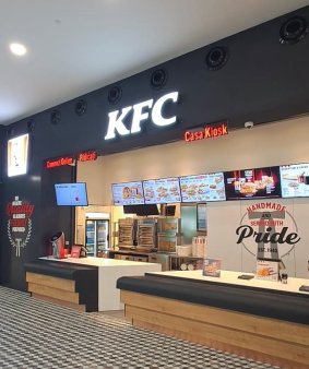 <span style='background:#EDF514'>SPHERA FRANCHISE</span> Group deschide al treilea restaurant KFC din Pitesti, o investitie de peste 0,5 mil. euro