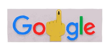 Google marcheaza ziua de azi, 26 aprilie, cu un doodle special. <span style='background:#EDF514'>UNDE</span> e vizibil si ce reprezinta