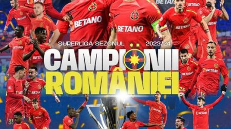 FCSB e noua campioana a <span style='background:#EDF514'>ROMANI</span>ei la fotbal masculin