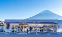 <span style='background:#EDF514'>JAPON</span>ia si turistii nesimtiti: Un zid negru va bloca perspectiva Muntelui Fuji