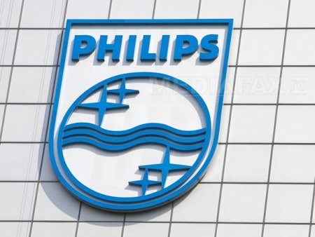 Actiunile Philips, acolo unde fondul de pensii Vital are 11 mil. lei, explodeaza cu 37%