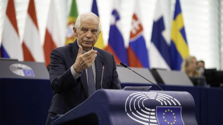 <span style='background:#EDF514'>JOSEP</span> Borrell: Mai multe state europene ar putea recunoaste statul palestinian