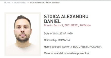 Un bucurestean de pe lista Most Wanted, capturat la Milano. Este acuzat de spalare de bani