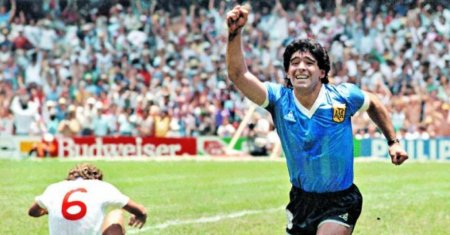 Misterul mortii lui Diego Armando Maradona. Noua ipo<span style='background:#EDF514'>TEZA</span> privind decesul celui considerat cel mai mare fotbalist din istorie