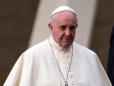 Papa Francisc a convocat o <span style='background:#EDF514'>REUNIUNE</span> a 30 de laureati Nobel