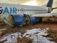 Un avion a derapat pe pista celui mai mare aeroport din Senegal. Au fost raportati raniti