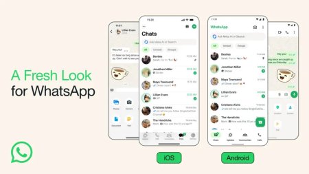 Schimbare de look pentru WhatsApp. Ce modificari au fost aduse popularei aplicatii de mesagerie