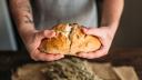 Ramasite de sobolan gasite in paine. O companie de panificatie din Japonia isi retrage produsele de la vanzare