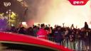 Mii de fani s-au adunat sa scandeze alaturi de echipa favorita: Bucuresti, Steaua Bucuresti!