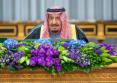 Regele Salman bin Abdulaziz al Arabiei Saudite, supus unor analize medicale din cauza temperaturii ridicate si a durerilor articulare