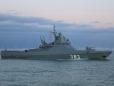 Ucrainenii au distrus o nava a Rusiei din Marea Neagra