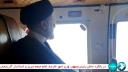 Elicopterul care a aterizat fortat in Iran si in care se afla presedintele Ebrahim Raisi a fost gasit. Ce au vazut martorii