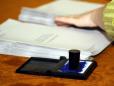 Autoritatea Electorala Permanenta: Sambata dimineata se incheie campania electorala pentru alegerile prezidentiale