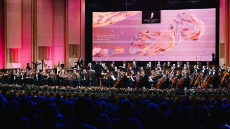 Orchestra Filarmonica Ceha -