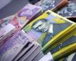 Ministerul Finantelor respinge toate ofertele bancilor pentru o emisiune de obligatiuni in valoare de 500 milioane lei, considerand pretul prea mic